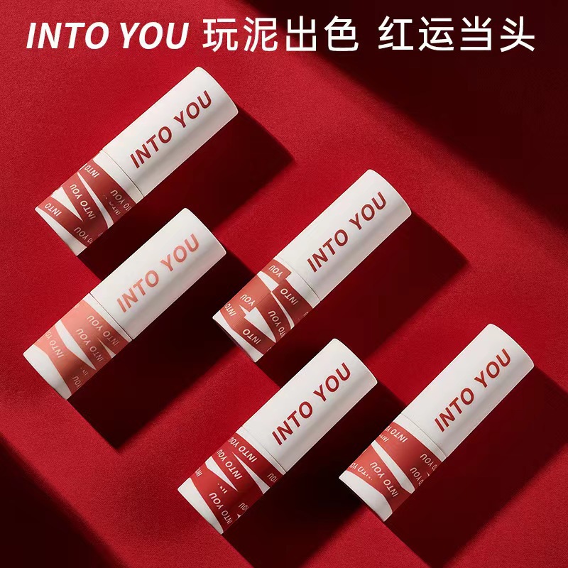 Beauty Huda Makeup - INTO YOU Lip Gloss Trucco da