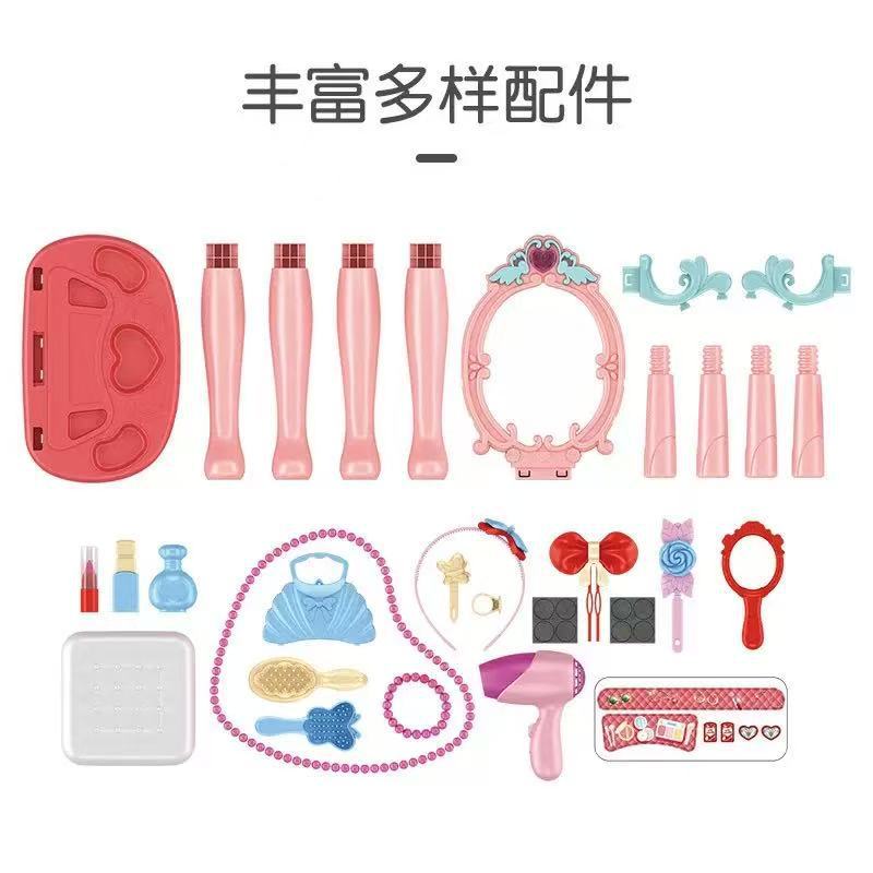 Nuovo Set Gioco di Ruolo Tavol - Beauty Makeup Set For Kids recensione e prezzo