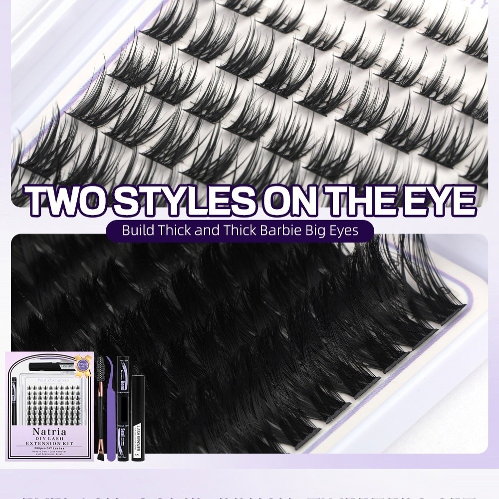 Ciglia Finte da 8-18mm di Lung - False Eyelashes Natural recensione e prezzo