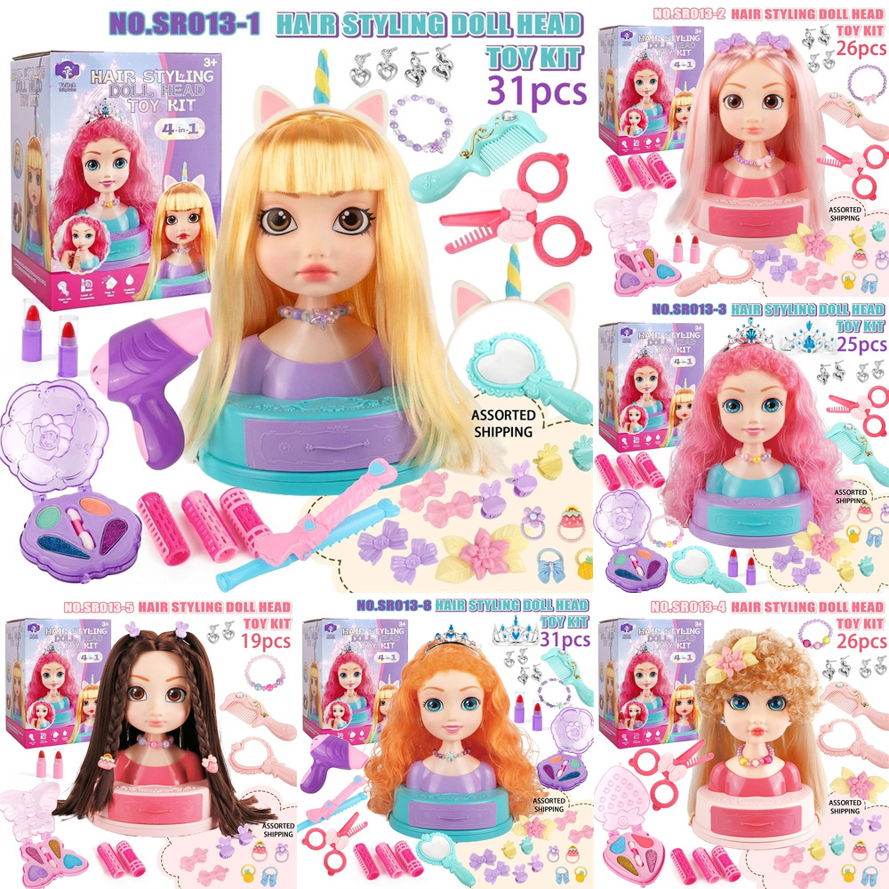 Kit di giocattoli per trucco t - Beauty Makeup Set For Kids recensione e prezzo