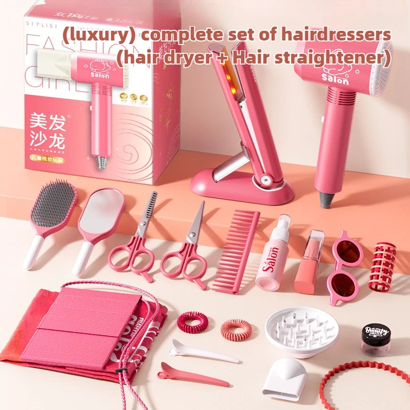 Set per salone di bellezza per - Beauty Makeup Set For Kids recensione e prezzo