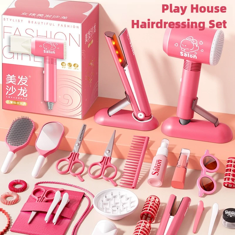 Set per salone di bellezza per - Beauty Makeup Set For Kids recensione e prezzo